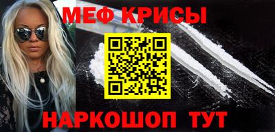 кокаин Новодвинск