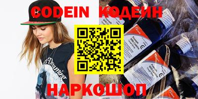 гидропоника Будённовск