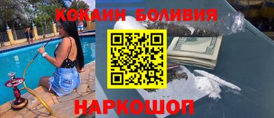 трава Бузулук