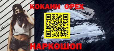 дмт Бугуруслан