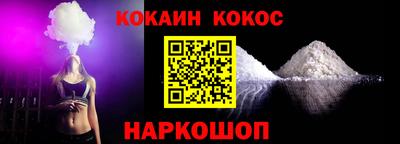 гидропоника Будённовск