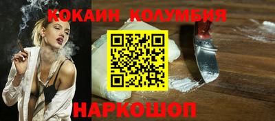 гидропоника Будённовск