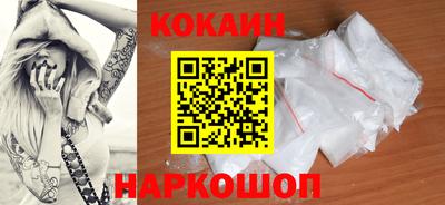 гидропоника Будённовск