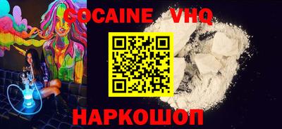 гидропоника Будённовск