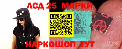 дмт Бугуруслан
