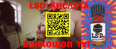 трава Бузулук
