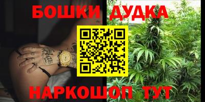 трава Бузулук