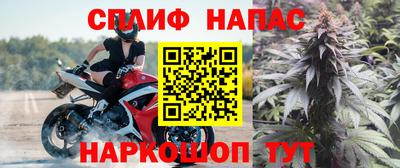 дмт Бугуруслан