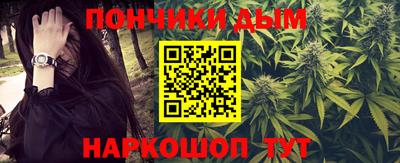 дмт Бугуруслан