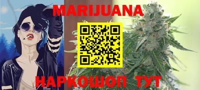 дмт Бугуруслан