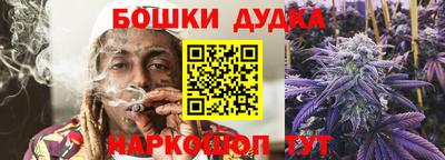 дмт Бугуруслан