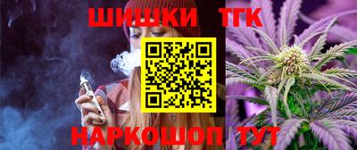 дмт Бугуруслан