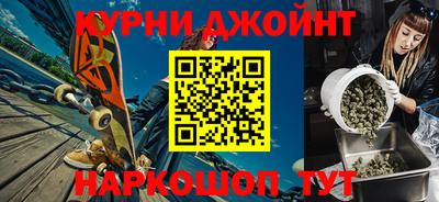 гидропоника Будённовск
