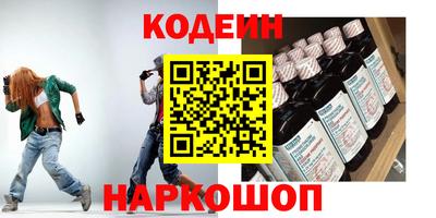 трава Бузулук