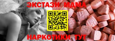 гидропоника Будённовск