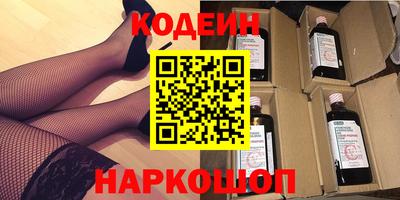 дмт Бугуруслан