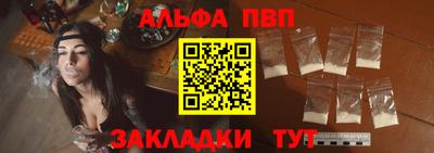 трава Бузулук