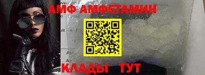 гидропоника Будённовск
