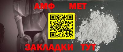 дмт Бугуруслан
