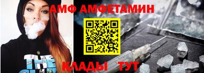 дмт Бугуруслан