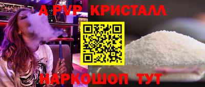 гидропоника Будённовск