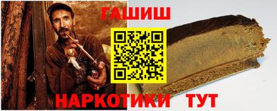 дмт Бугуруслан