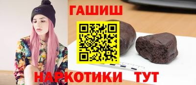 дмт Бугуруслан