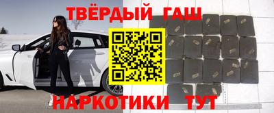 дмт Бугуруслан