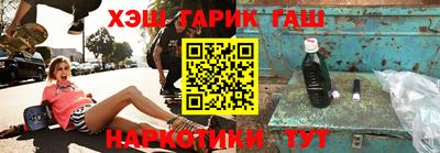 трава Бузулук