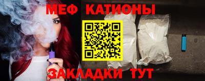 дмт Бугуруслан