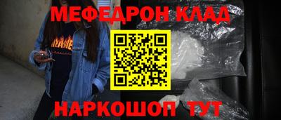дмт Бугуруслан