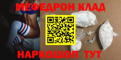 гидропоника Будённовск