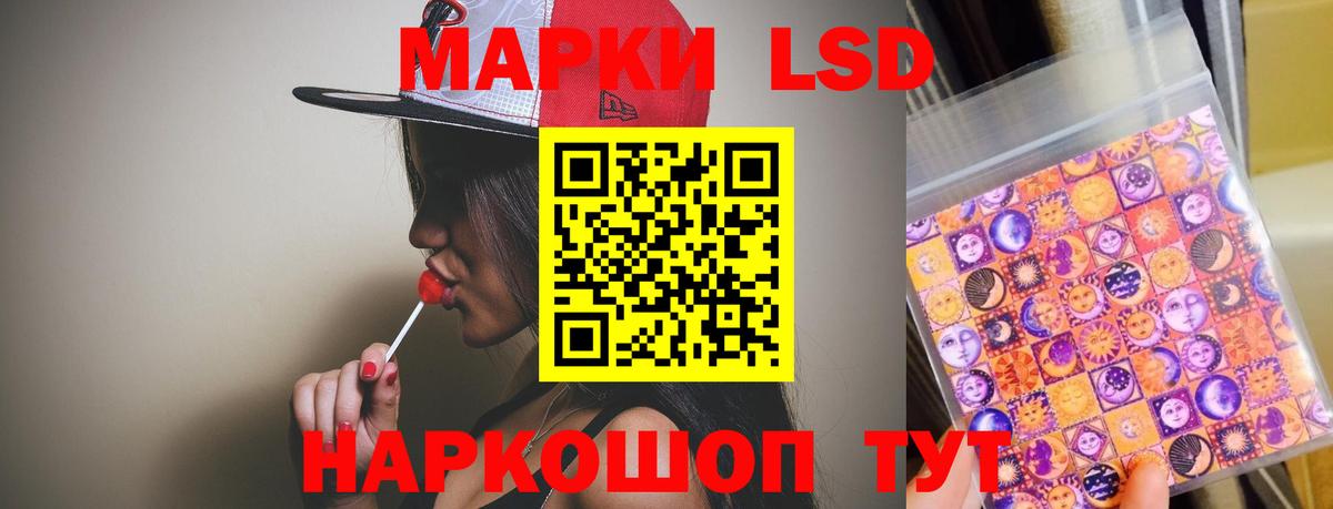 Метадон Ростов Великий